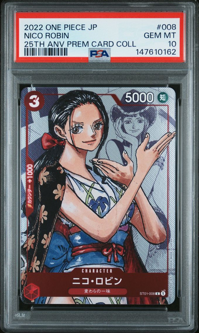 2022 #008 Nico Robin PSA 10 Japa