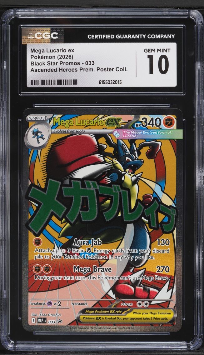 2026 #33 Mega Lucario ex CGC 10 Pokemon Mega Evolution Promo Ascended Heroes Premium Full Art