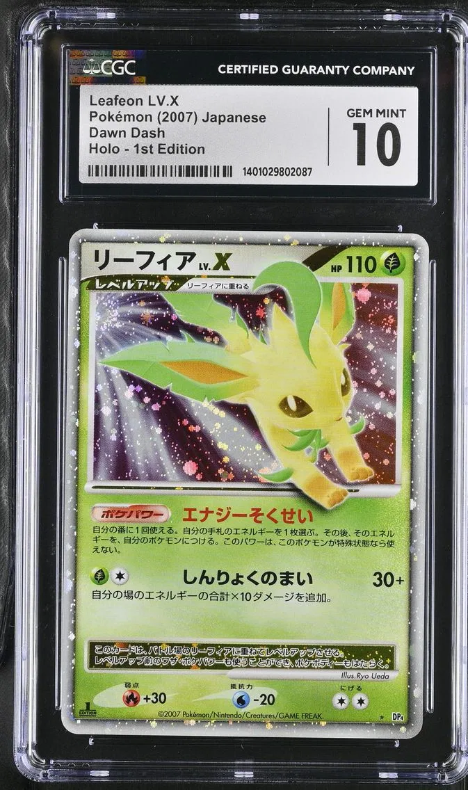 2007 #NA Leafeon LV.X CGC 10 Dawn Dash - DP4 - Japanese