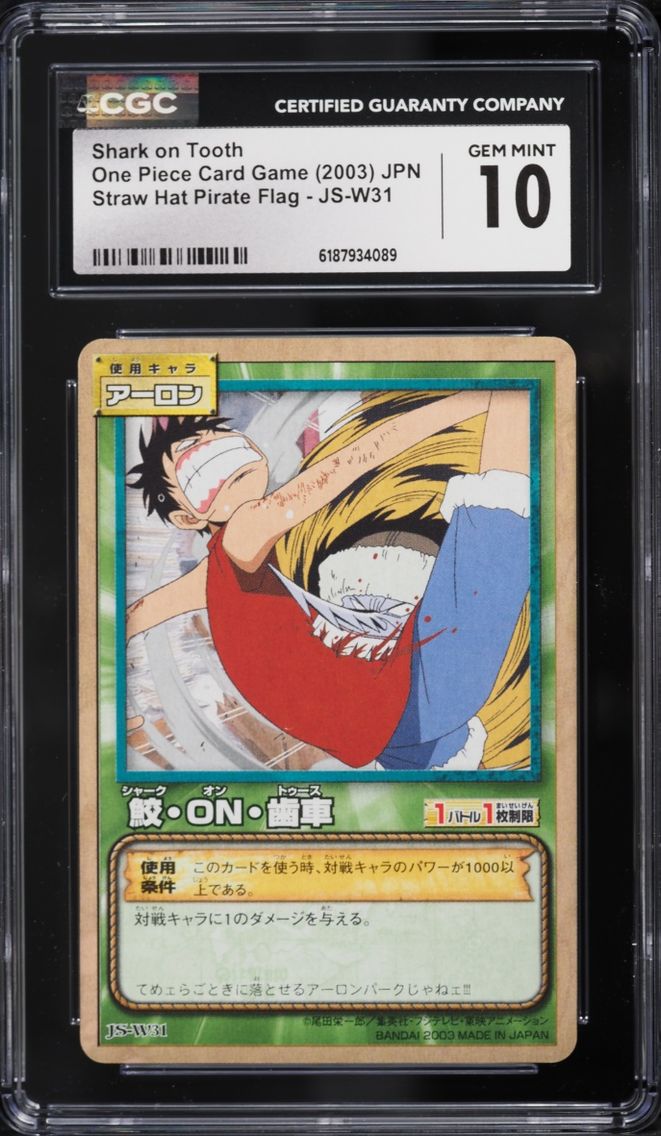 2003 #JS-W31 Shark On Tooth CGC 10 One Piece Japanese Card Game Straw Hat Pirate Flag