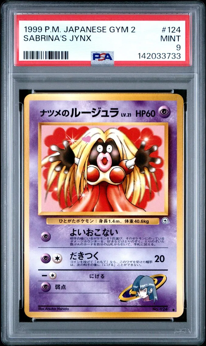 1999 #124 Sabrina's Jynx PSA 9 Japanese Gym 2 Pokemon
