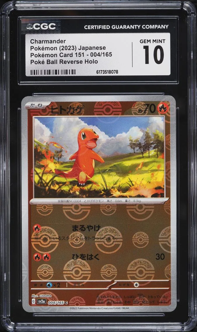 2023 Pokemon Japanese Scarlet & Violet 151 Poke Ball Reverse Holo Charmander #4 CGC 10 GEM MINT