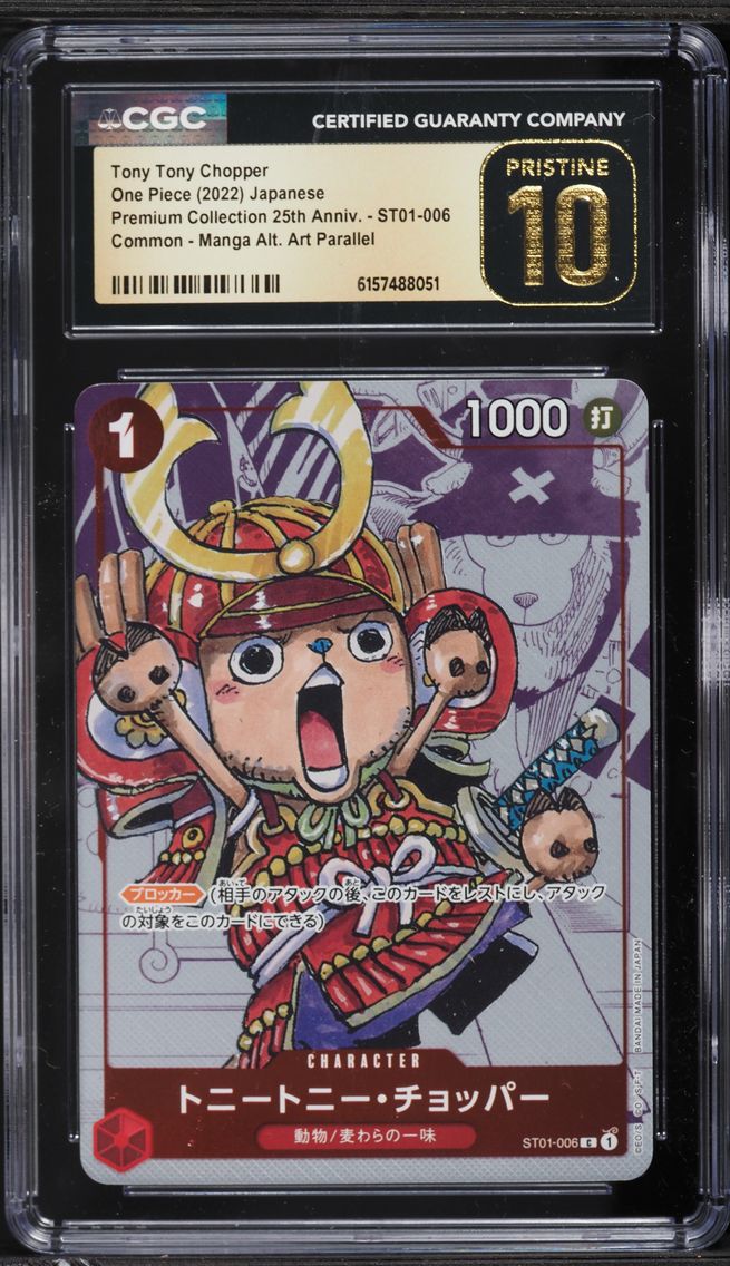 2022 #ST01-006 Manga Art Tony Tony Chopper CGC 10 PRISTINE Premium 25th Anniversary One Piece