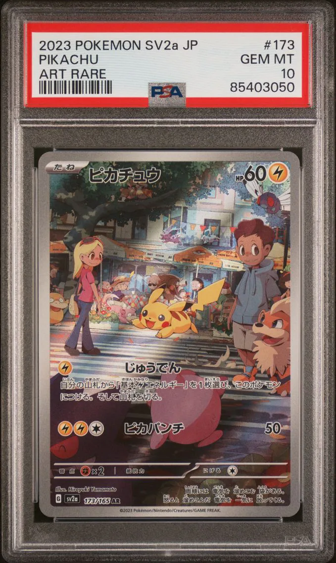 2023 #173 Pikachu PSA 10 Japanese Sv2a- 151 Pokemon