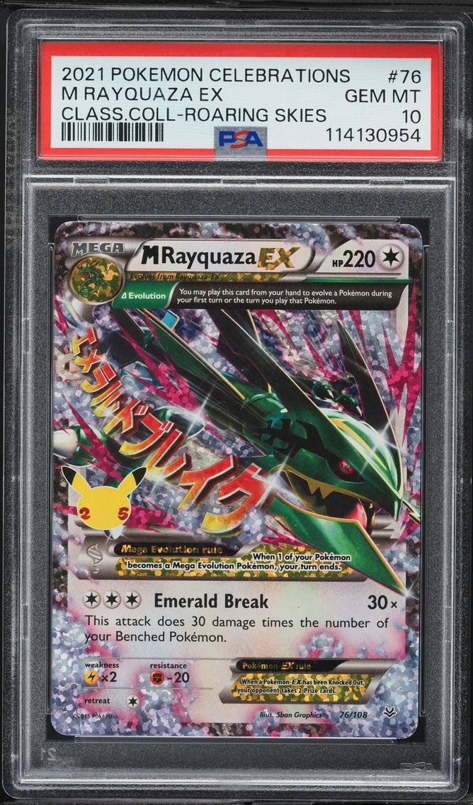 2021 #76 M Rayquaza EX PSA 10 Celebrations Classic Collection Pokemon