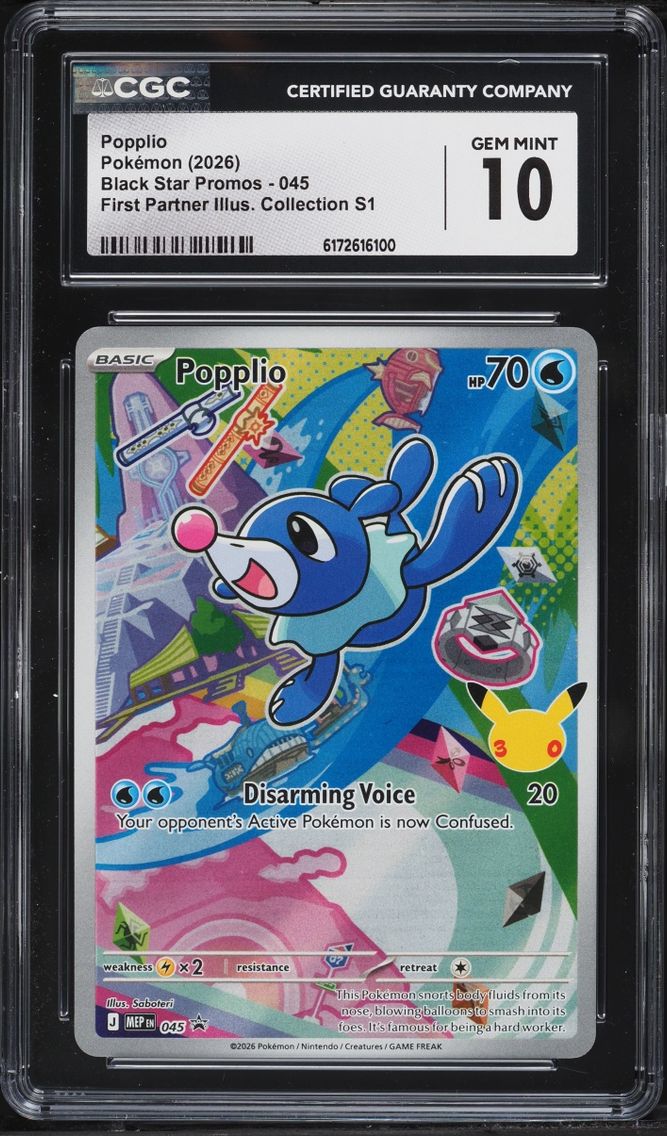2026 Pokemon Mega Promo First Partner Illustration S1 Full Art Popplio #45 CGC 10 GEM MINT