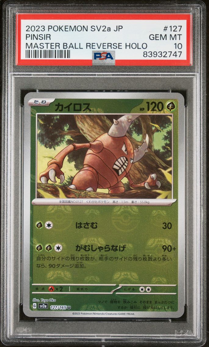 2023 #127 Pinsir Master Ball Reverse Holo PSA 10 Japanese Sv2a- 151 Pokemon