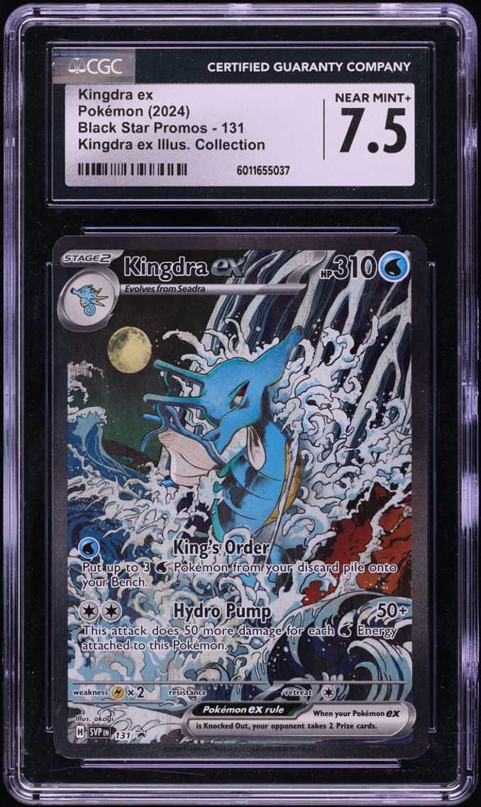 2024 Pokemon Scarlet & Violet Promo Special Illustration Full Art Kingdra Ex #131 CGC 7.5 NRMT+