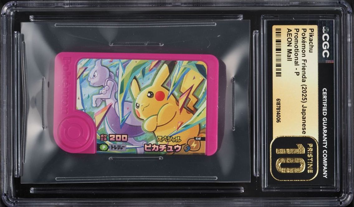 2025 #P Pikachu CGC 10 Pokemon Japanese Frienda Promo AEON Mall