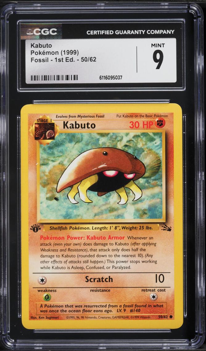 1999 #50 Kabuto CGC 9 Pokemon Fossil 1st Edition