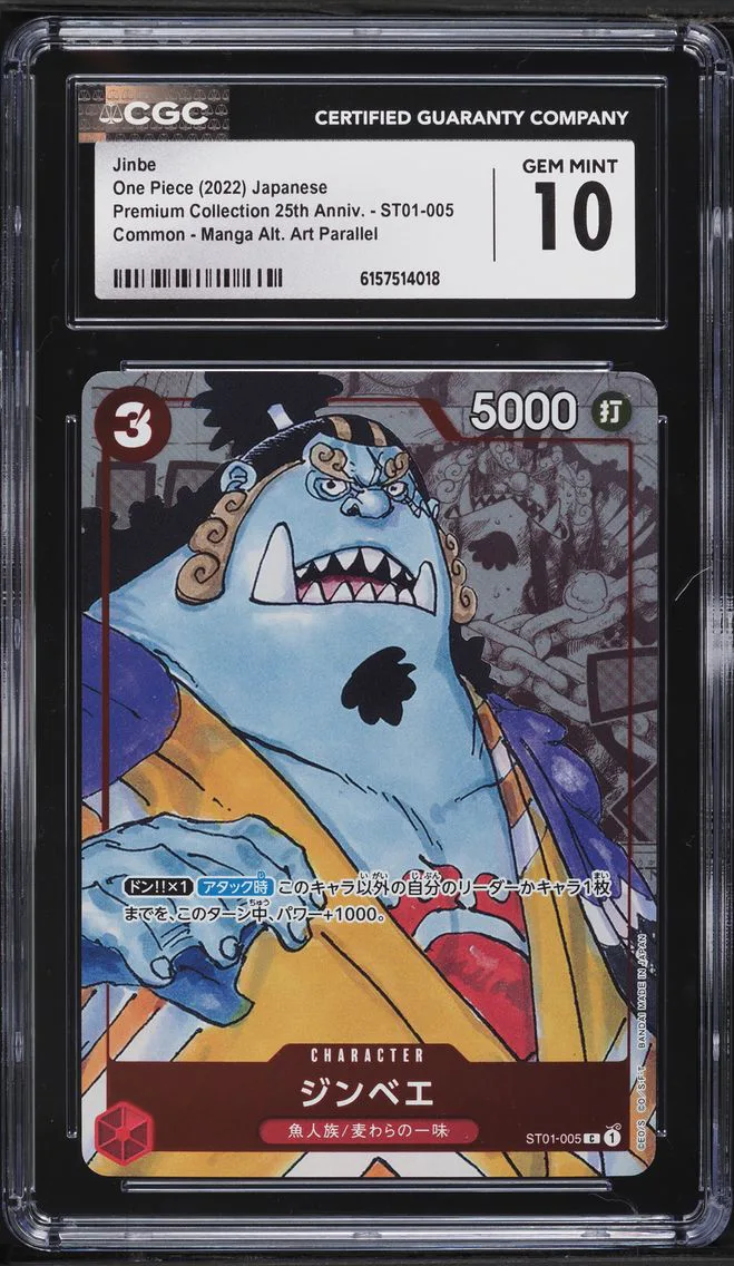 2022 #ST01-005 Manga Art Jinbe CGC 10 PRISTINE Premium 25th Anniversary One Piece