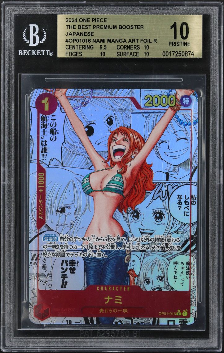 2024 #OP01016 Nami MANGA ART FOIL R BGS 10 One Piece Card Game ONE PIECE CARD THE BEST Premium Booster Japanese