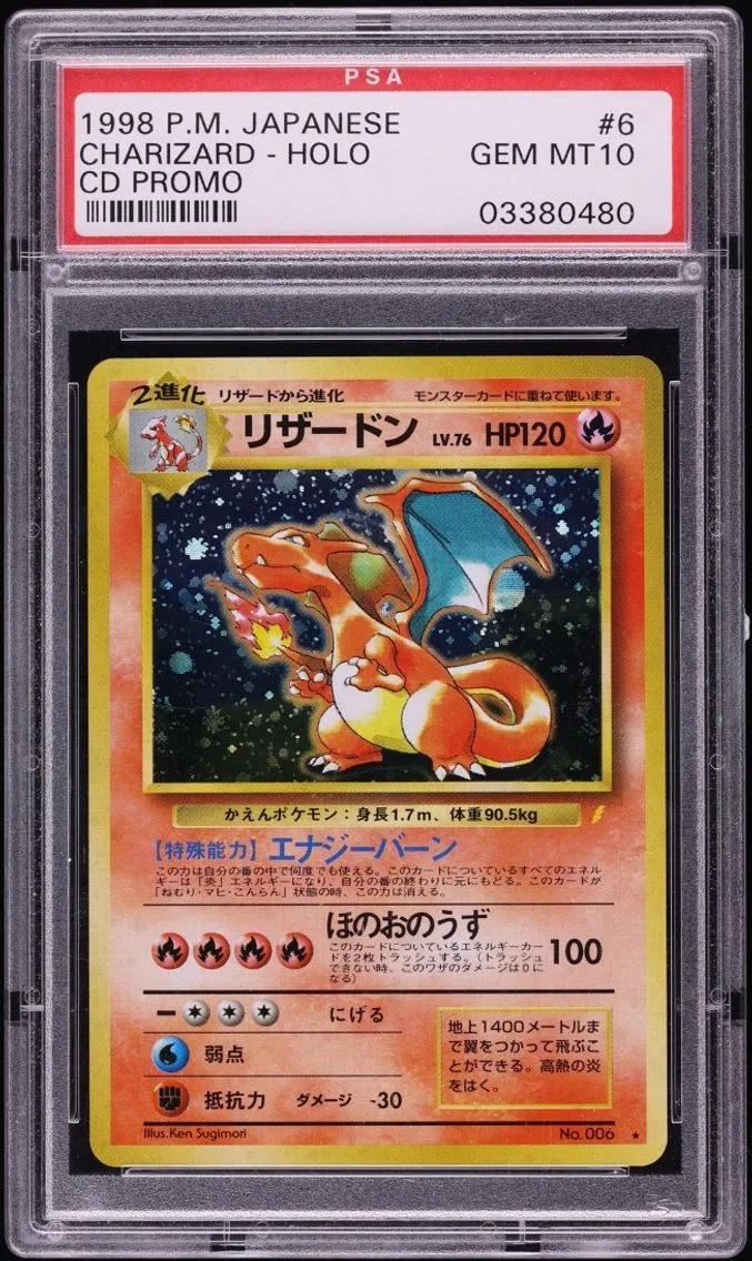 1999 #6 Charizard PSA 10 Pokemon Japanese CD Promo Holo