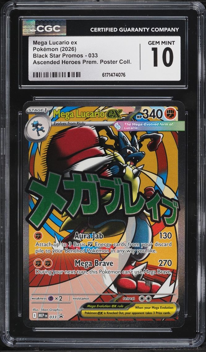 2026 Pokemon Mega Promo Ascended Heroes Premium Poster Full Art Mega Lucario ex #33 CGC 10 GEM