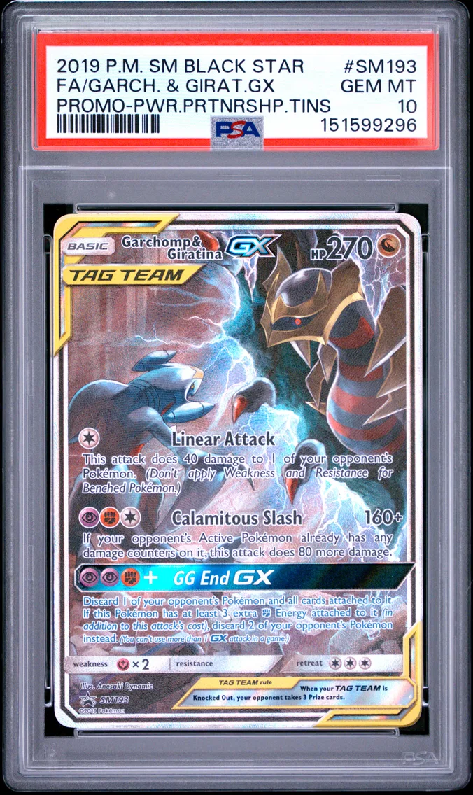 2019 #SM193 Full Art/Garchomp &