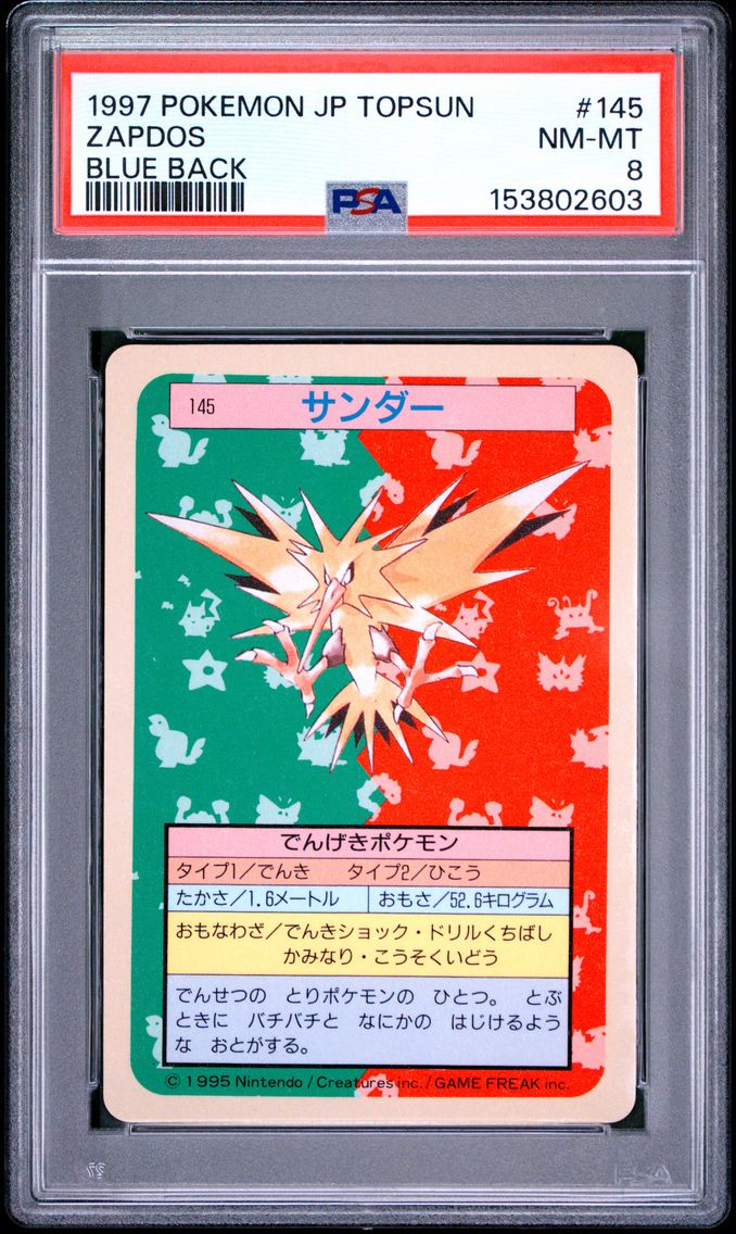1997 #145 Zapdos PSA 8 Japanese Topsun