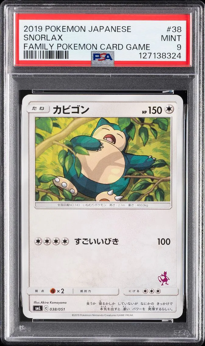 2019 #38 Snorlax PSA 9 Japanese Family Card Game Pokemon