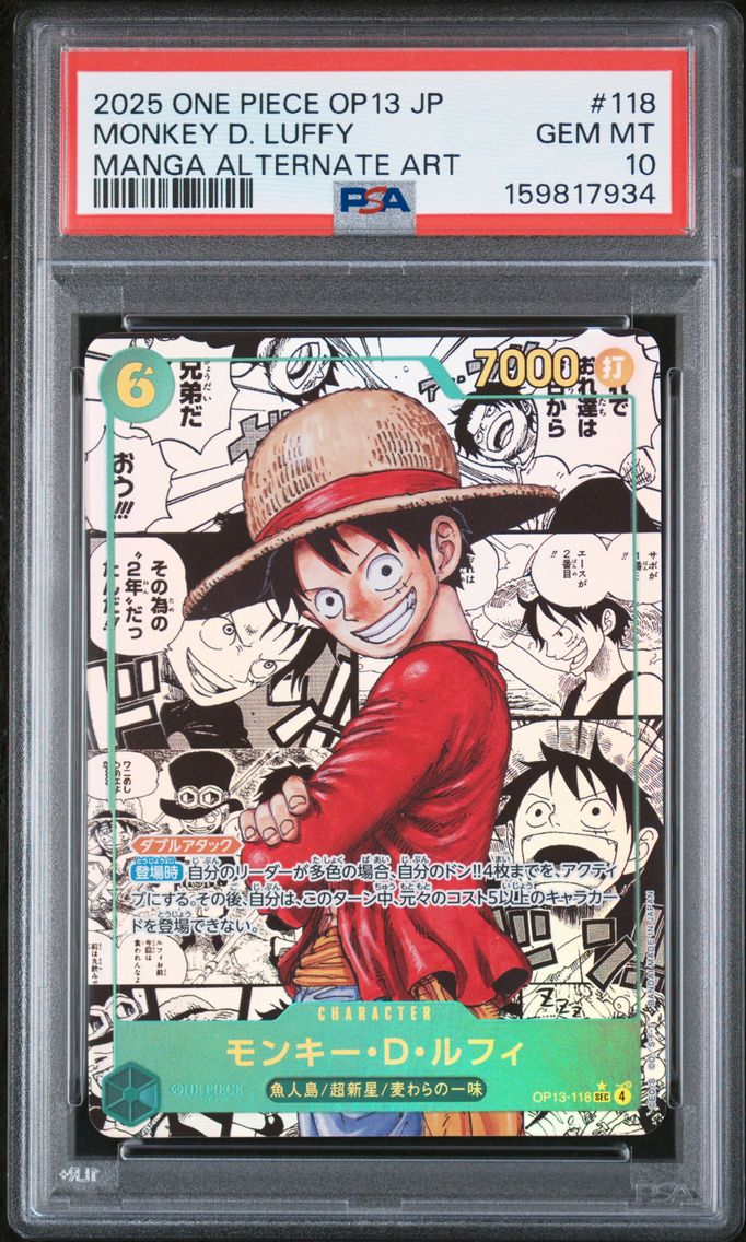 2025 #118 Monkey D. Luffy PSA 10
