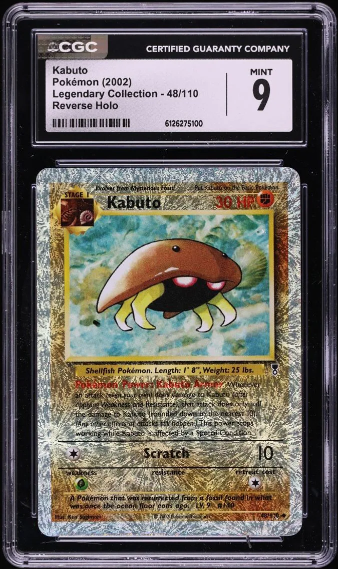2002 #48 Kabuto CGC 9 Pokemon Legendary Collection Reverse Holo