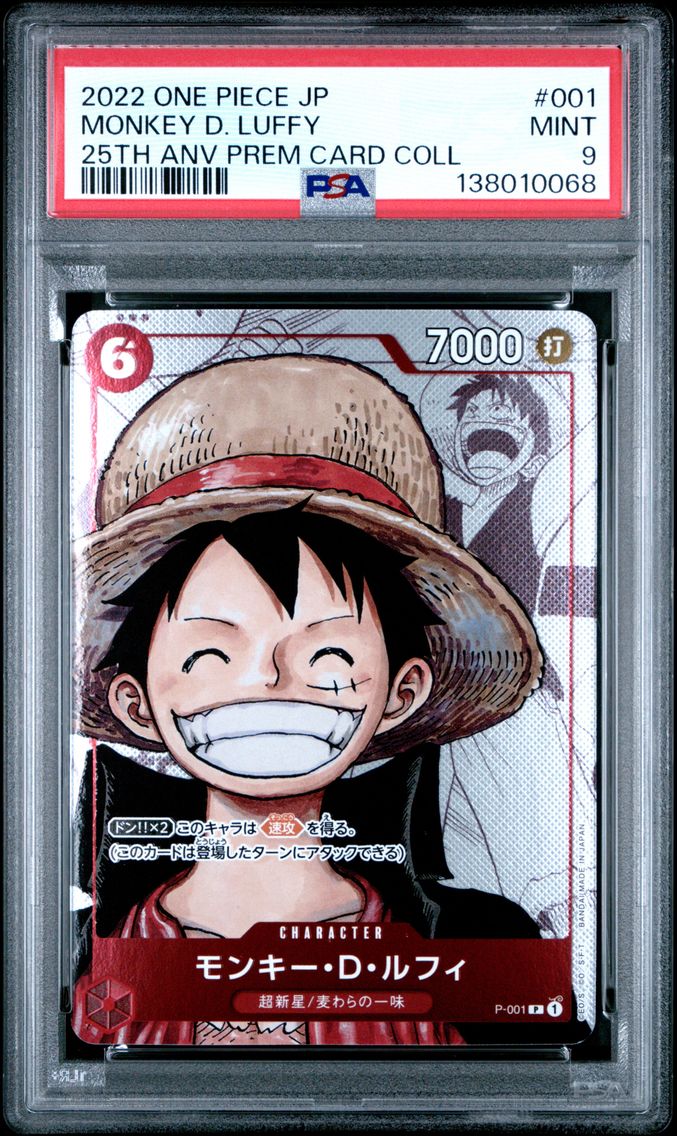 2022 #001 Monkey D. Luffy PSA 9 One Piece Japanese 25th Anniversary Premium Card Collection