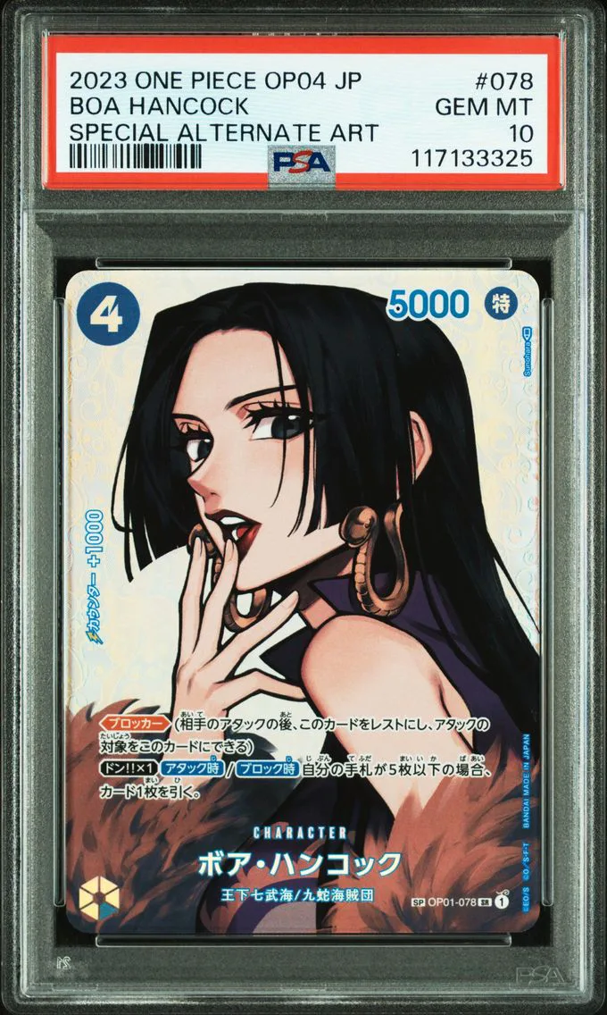 2023 #078 Boa Hancock PSA 10 One Piece Japanese OP04-Kingdoms of Intrigue