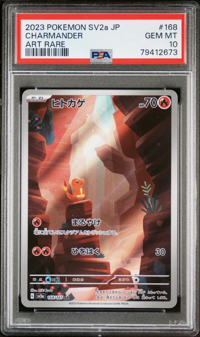 2023 #168 Charmander PSA 10 Japanese Sv2a-Pokemon 151