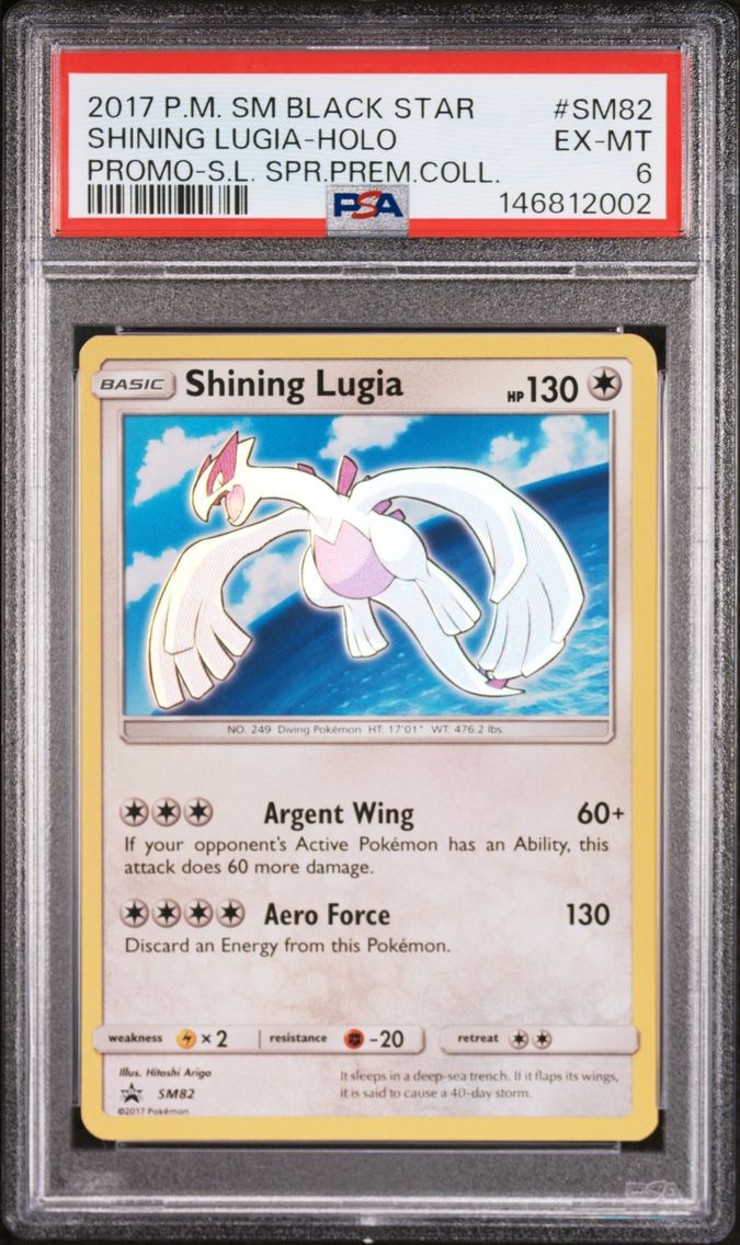 2017 #SM82 Shining Lugia-Holo PSA 6 SM Black Star Promo