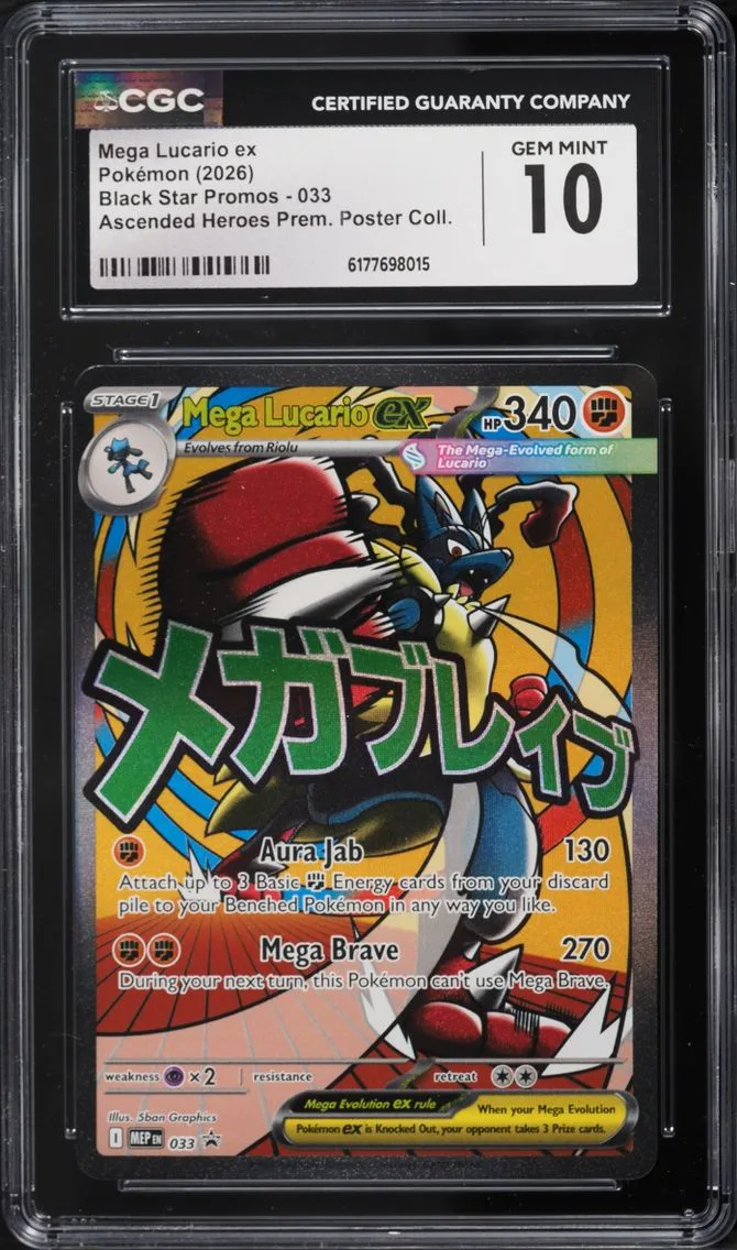 2026 Pokemon Mega Promo Ascended Heroes Premium Poster Full Art Mega Lucario Ex #33 CGC 10 GEM