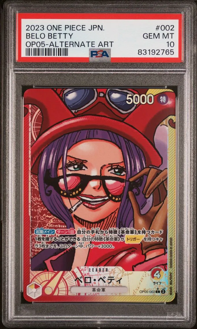 2023 #002 Belo Betty PSA 10 One Piece Japanese OP05-Awakening of the New Era