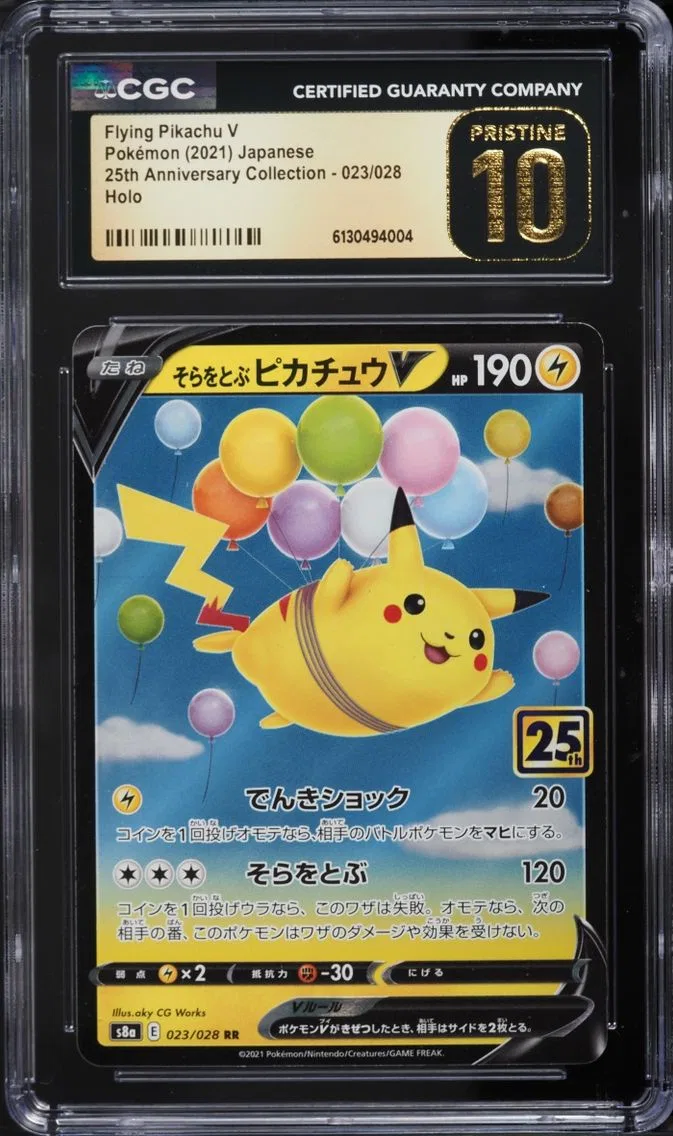 2021 Pokemon Japanese Sword & Shield 25th Anniversary Holo Flying Pikachu V #23 CGC 10 PRISTINE