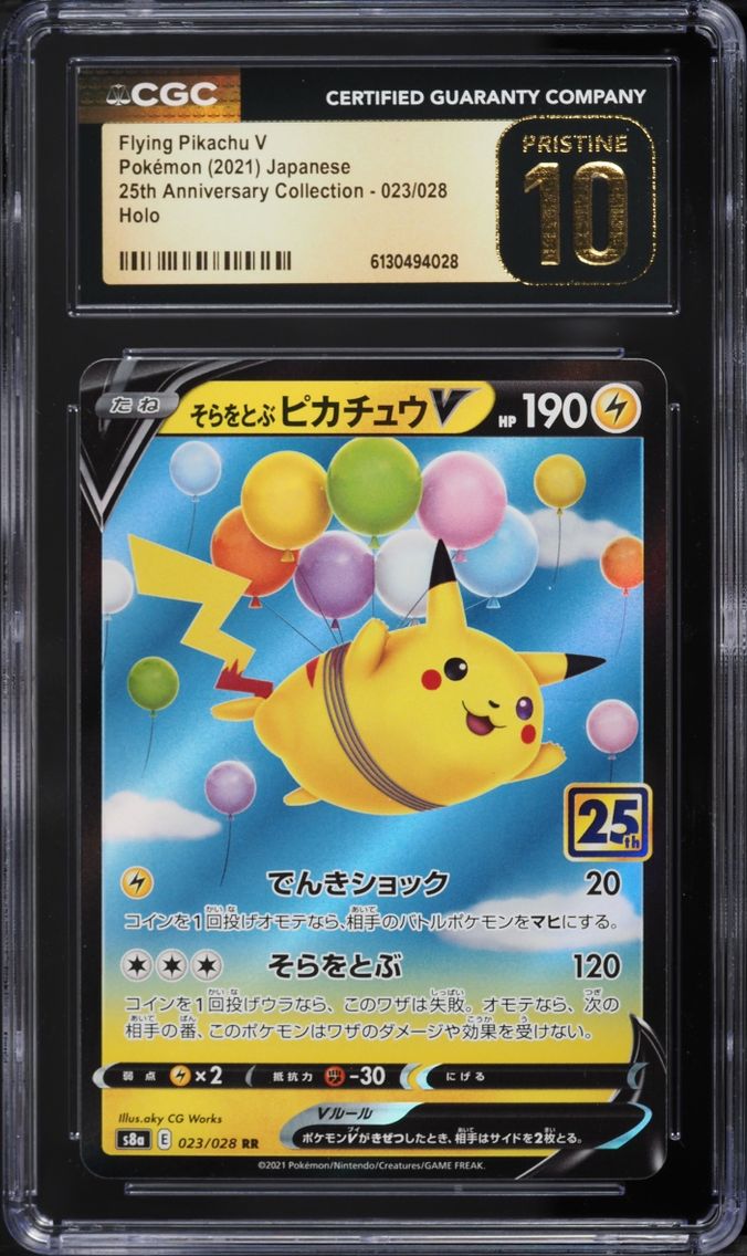 2021 Pokemon Japanese SWSH 25th Anniversary Holo Flying Pikachu V #23 CGC 10 PRISTINE