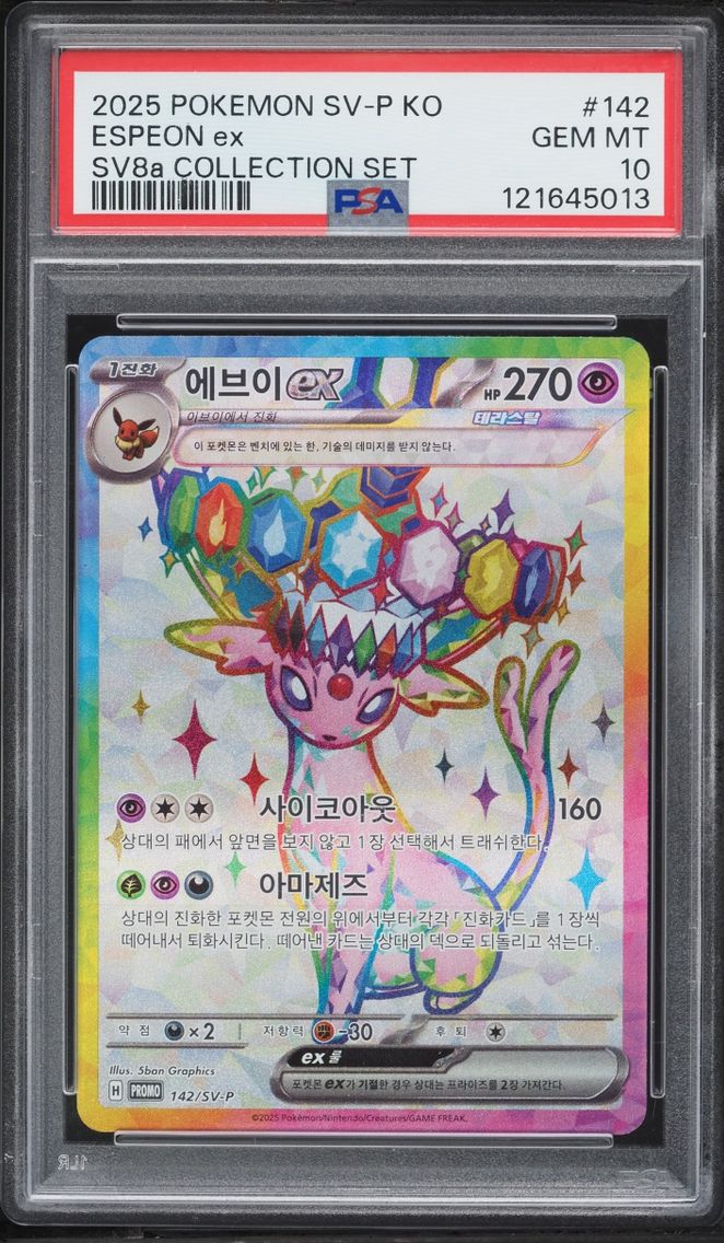 2025 Pokemon Korean Scarlet & Violet Promo Collection Set Espeon EX #142 PSA 10 GEM MINT