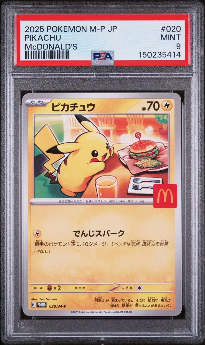 2025 #020 Pikachu PSA 9 Japanese M-P Promo