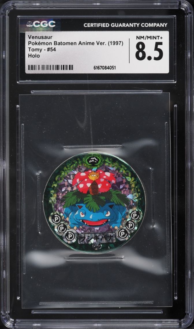 1997 Pokemon Japanese Batomen Anime Version Holo Venusaur #54 CGC 8.5 NM-MT+