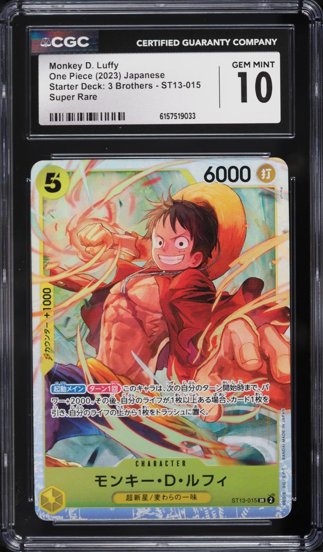 2023 #ST13-015 SR Monkey D. Luffy CGC 10 PRISTINE Starter Deck 3 Brothers One Piece