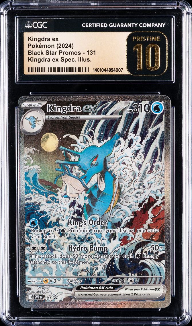 2024 #131 Kingdra EX CGC 10 Pristine Svp EN-SV Black Star Promo Pokemon