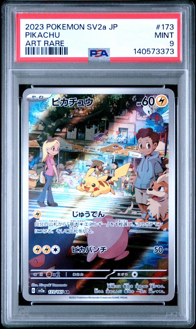 2023 #173 Pikachu PSA 9 Japanese Sv2a- 151 Pokemon