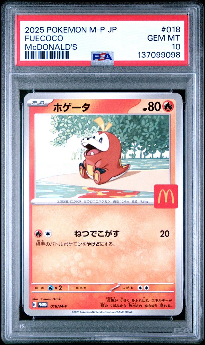 2025 #018 Fuecoco PSA 10 Japanese M-P Promo Pokemon