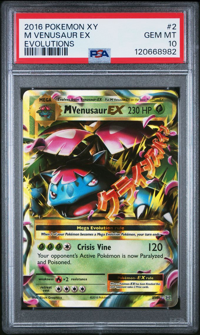 2016 #2 M Venusaur EX PSA 10 XY Evolutions