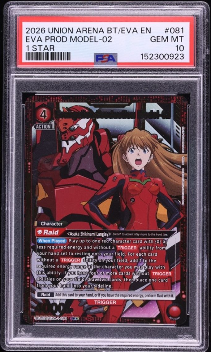 2026 Production Model-02 SR 1 STAR PSA 10 Union Arena Evangelion New Theatrical Edition