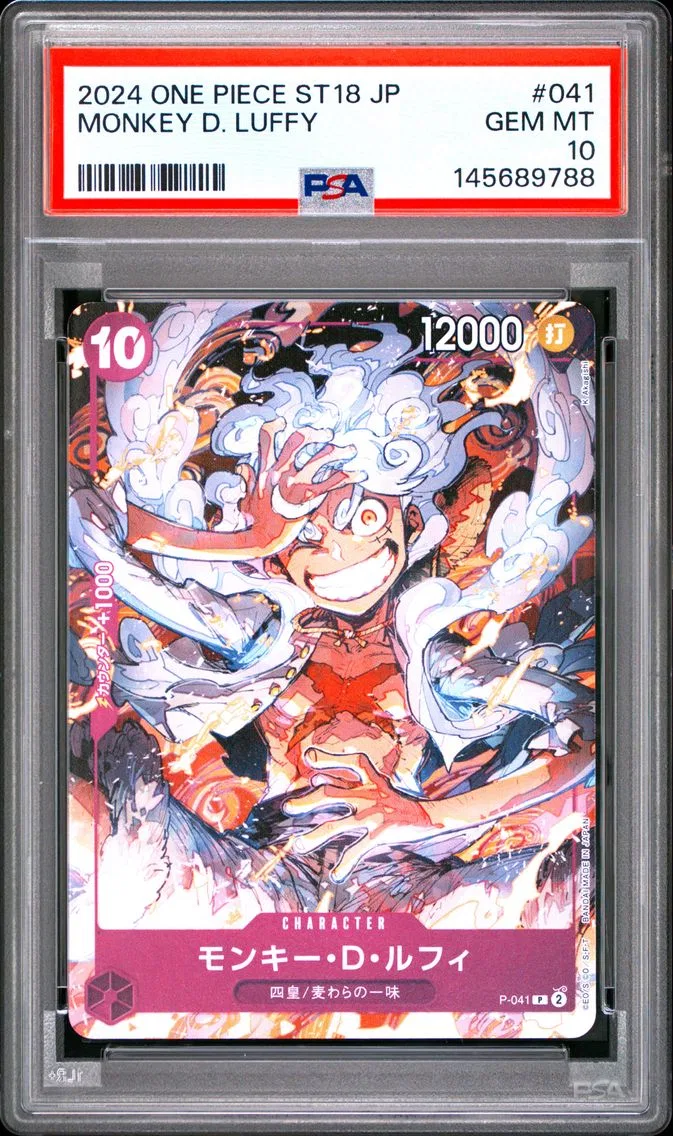 2024 #041 Monkey D. Luffy PSA 10 One Piece Japanese Starter Deck ST18-Purple Monkey D. Luffy
