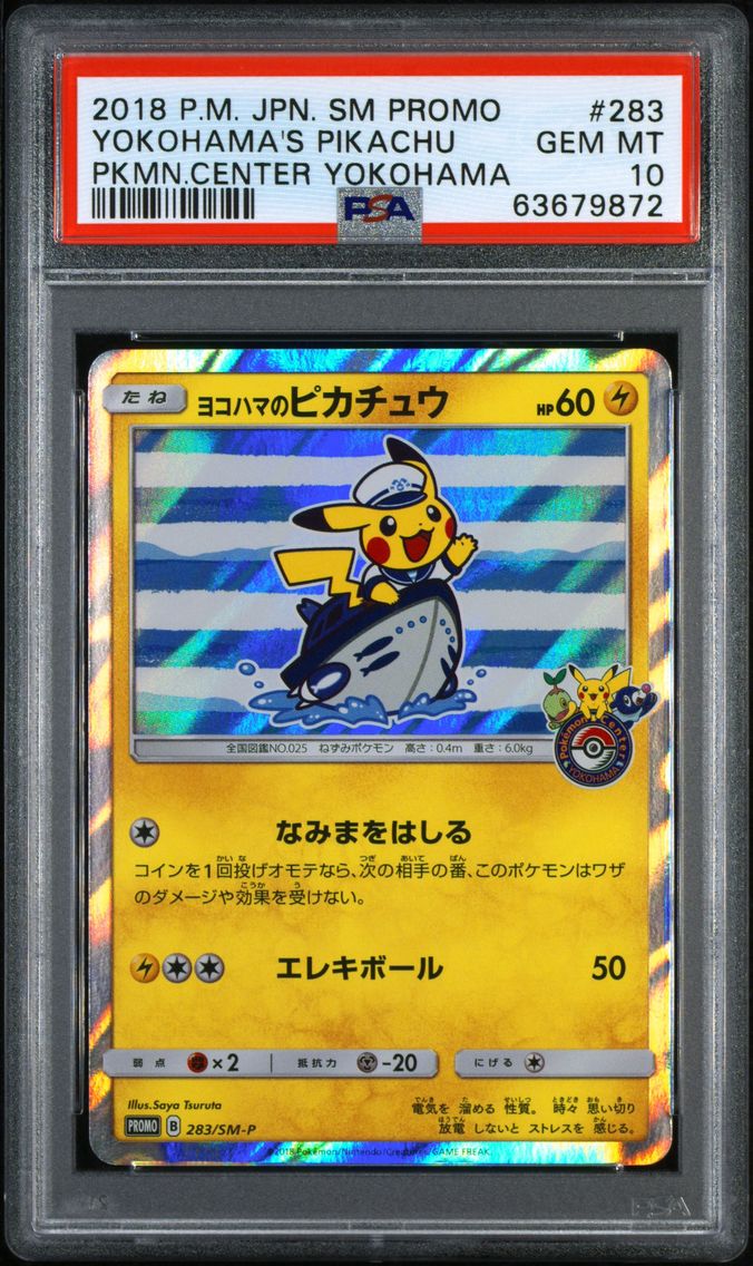 2018 #283 Yokohama's Pikachu PSA 10 Japanese SM Promo