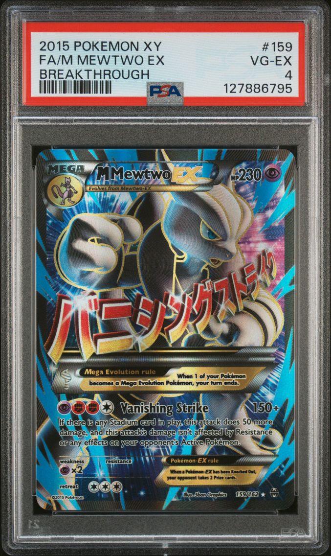 2015 #159 Full Art/M Mewtwo EX PSA 4 XY Breakthrough Pokemon