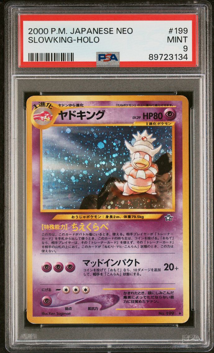2000 #199 Slowking-Holo PSA 9 Japanese Neo Pokemon