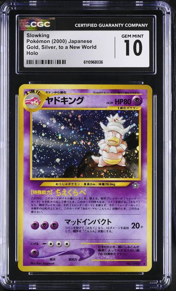 2000 #NA Gold, Silver, to a New World - Japanese Slowking Holo CGC 10 Pokemon