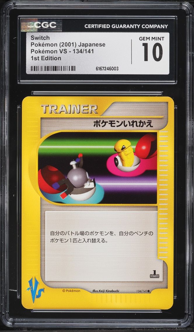 2001 Pokemon Japanese VS 1st Edition Switch #134 CGC 10 GEM MINT