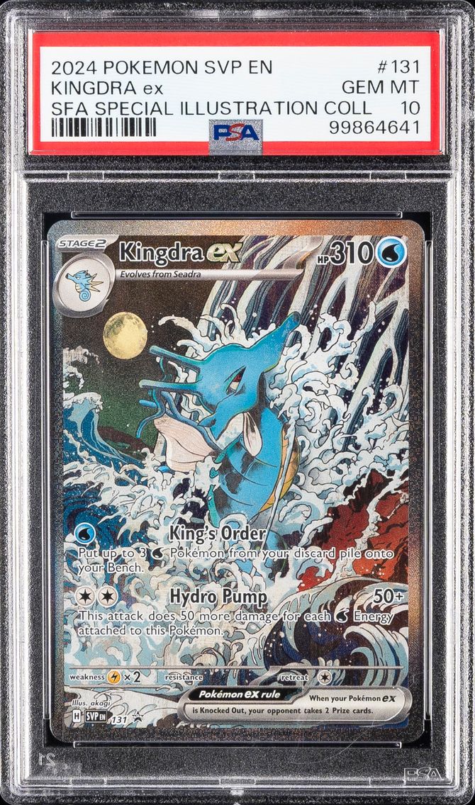 2024 #131 Kingdra EX PSA 10 Svp EN-SV Black Star Promo Pokemon