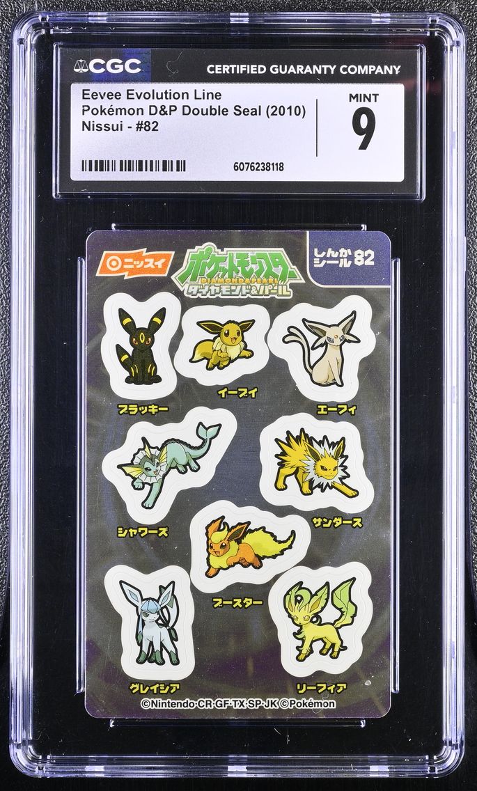 2010 #82 Eevee Evolution Line CGC 9 Pokemon DP Double Seal (Nissui) - Japanese