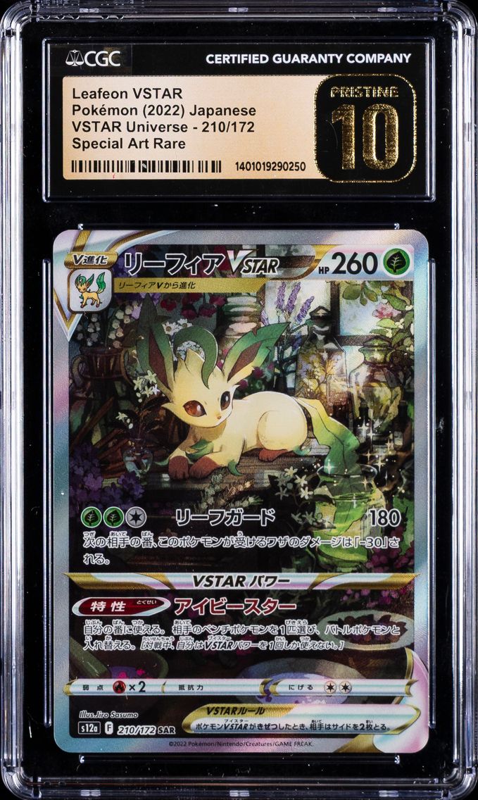 2022 #210 Full Art/Leafeon Vstar CGC 10 Pristine Japanese Sword & Shield Vstar Universe Pokemon