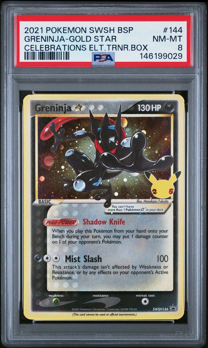 2021 #144 Greninja-Gold Star PSA 8 Swsh Black Star Promo